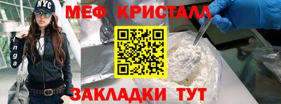 мдпв Можга
