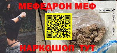 ешки Малгобек