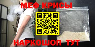 apvp Можайск
