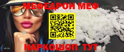 apvp Можайск