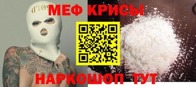 ешки Малгобек