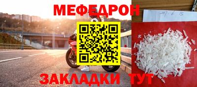 ешки Малгобек