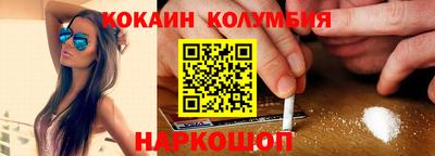 мдпв Можга