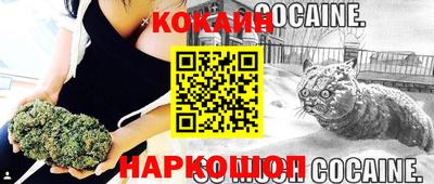 скорость Малоярославец
