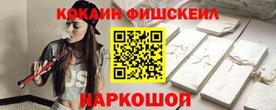 скорость Малоярославец