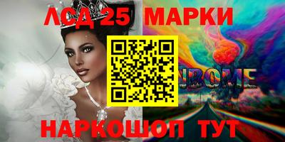скорость Малоярославец