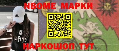 ешки Малгобек