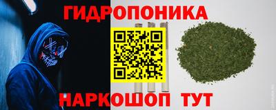 apvp Можайск