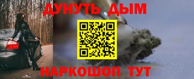 ешки Малгобек