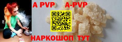скорость Малоярославец