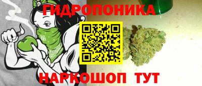 ешки Малгобек