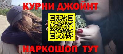 ешки Малгобек