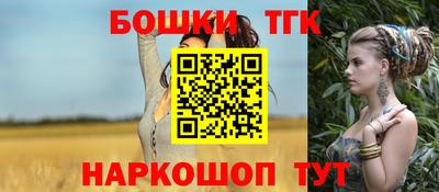 мдпв Можга