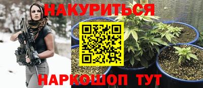 скорость Моздок
