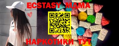 скорость Моздок