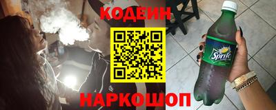 скорость Малоярославец