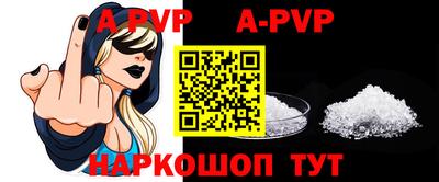 скорость Малоярославец