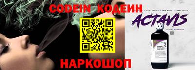 мдпв Можга