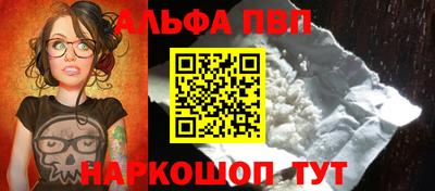 скорость Малоярославец