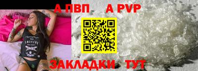 ешки Малгобек