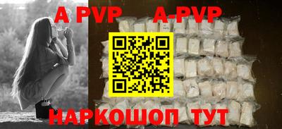 скорость Малоярославец