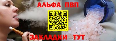 ешки Малгобек