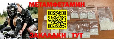 скорость Малоярославец