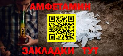 скорость Малоярославец