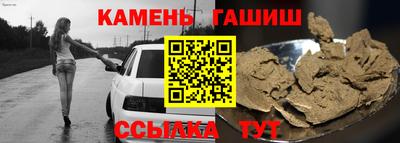 мдпв Можга