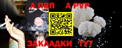 скорость Малоярославец