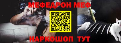 apvp Можайск